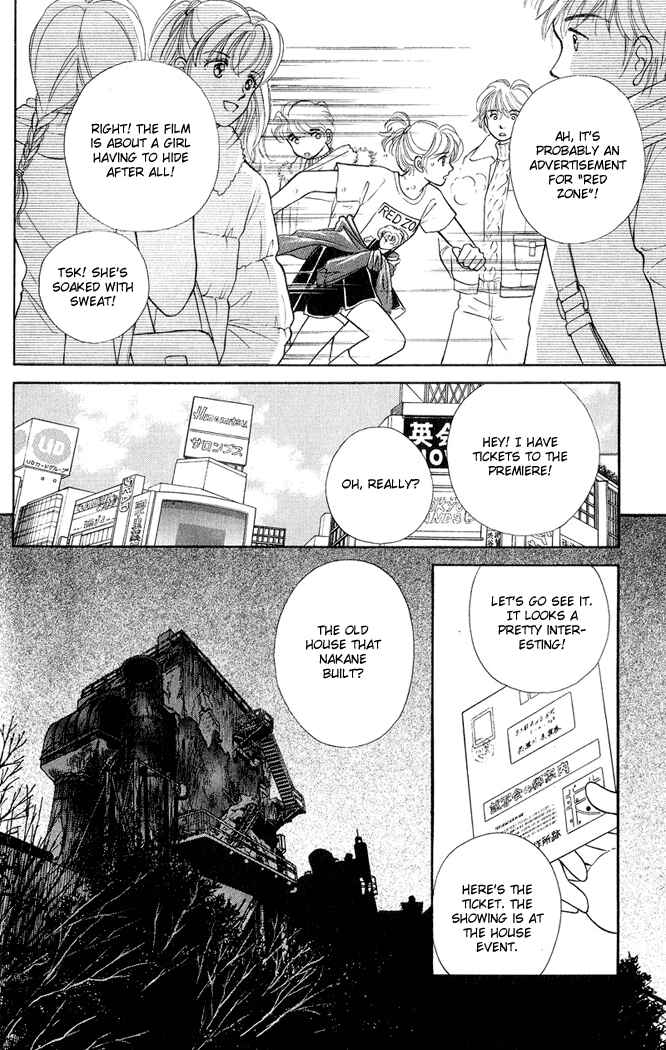 Page 22 Chapter 13 Cinema Empire