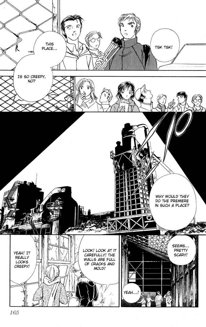 Page 23 Chapter 13 Cinema Empire