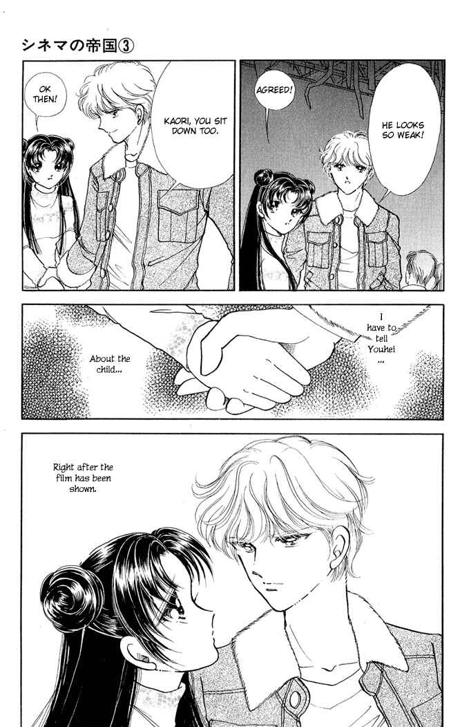 Page 25 Chapter 13 Cinema Empire