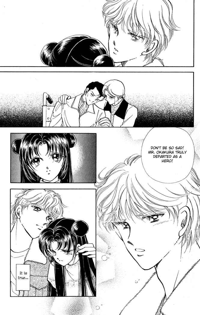 Page 31 Chapter 13 Cinema Empire