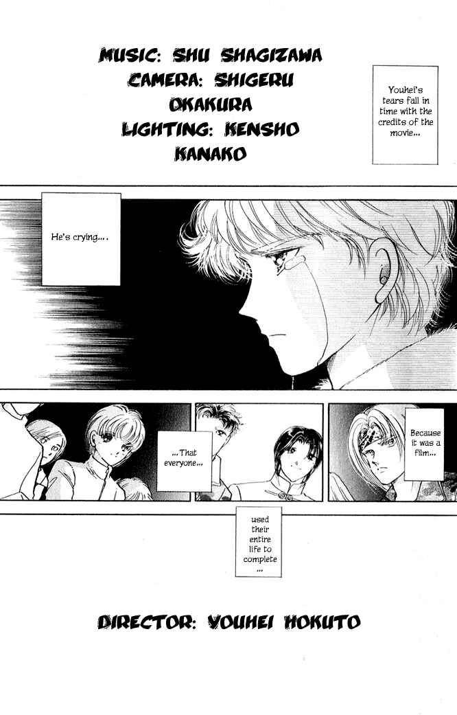 Page 33 Chapter 13 Cinema Empire