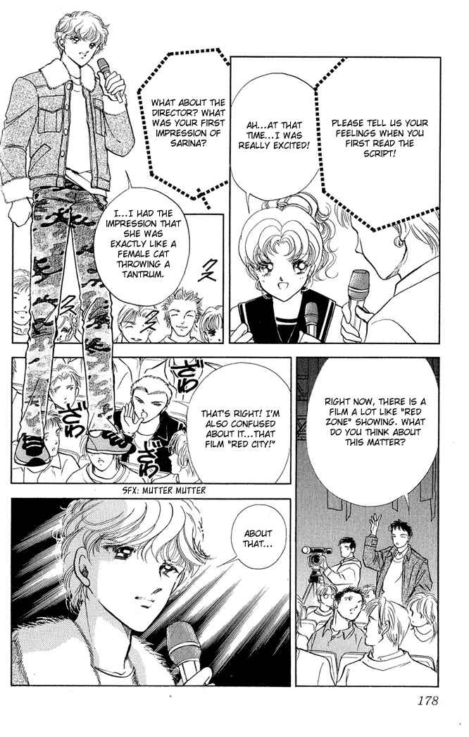 Page 36 Chapter 13 Cinema Empire