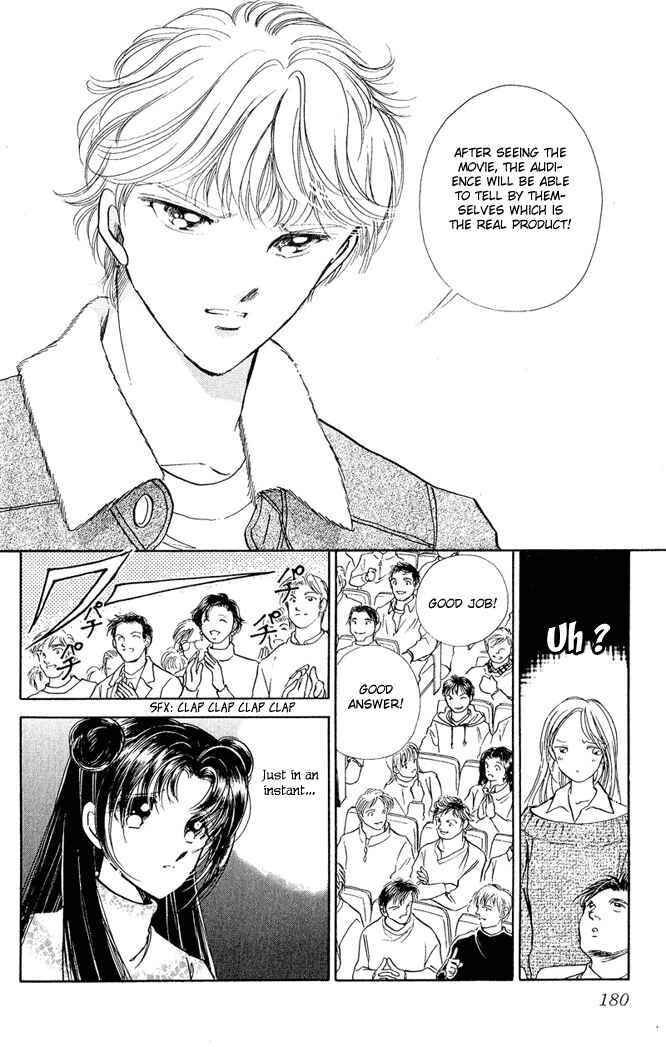 Page 38 Chapter 13 Cinema Empire