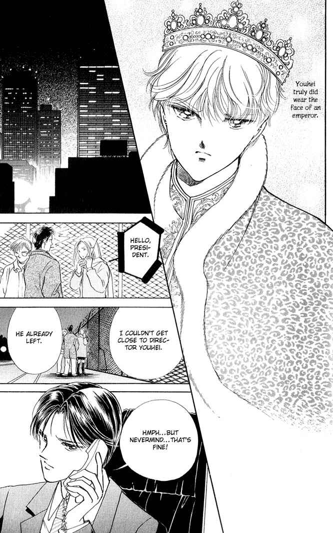 Page 39 Chapter 13 Cinema Empire