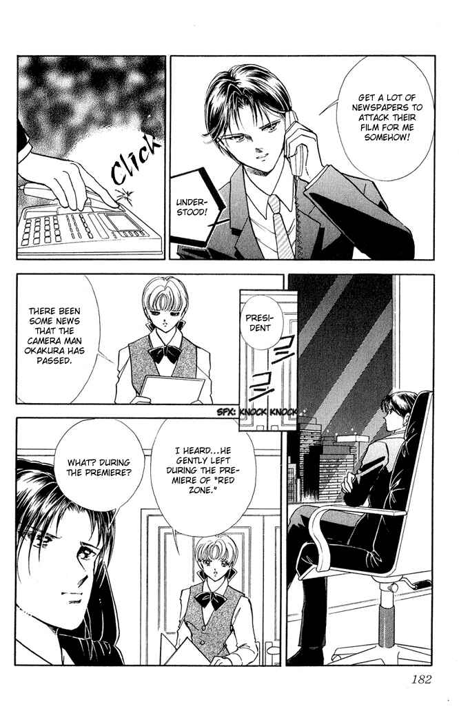 Page 40 Chapter 13 Cinema Empire