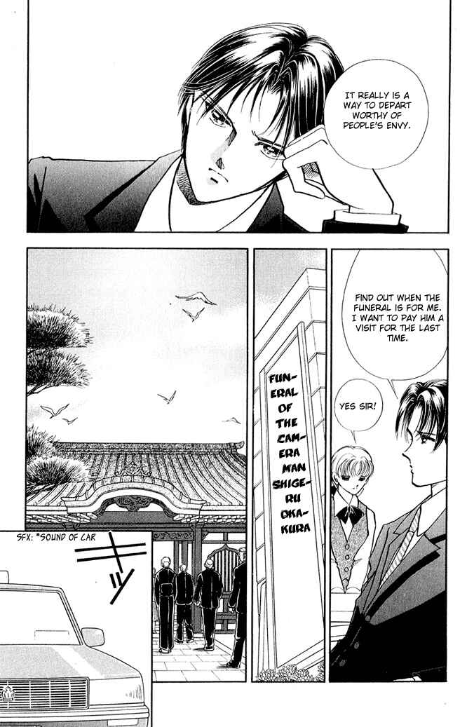 Page 41 Chapter 13 Cinema Empire