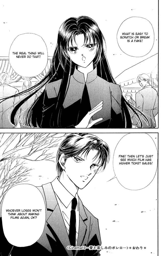 Page 45 Chapter 13 Cinema Empire