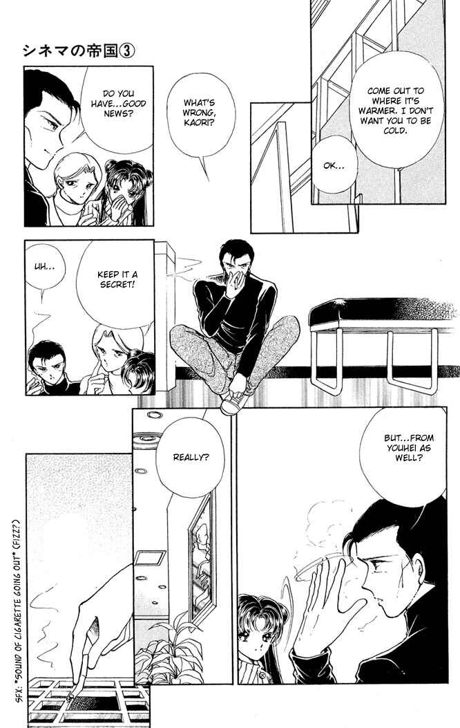 Page 7 Chapter 13 Cinema Empire