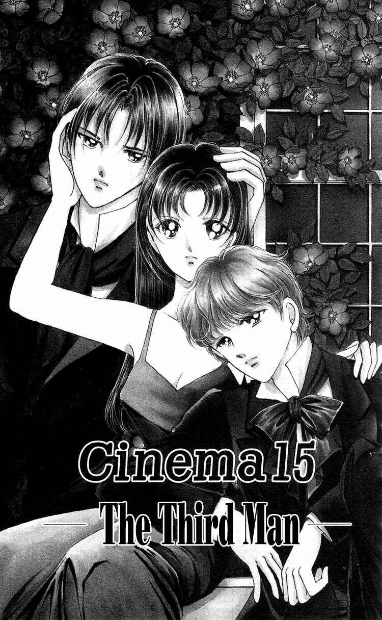 Page 1 Chapter 15 Cinema Empire