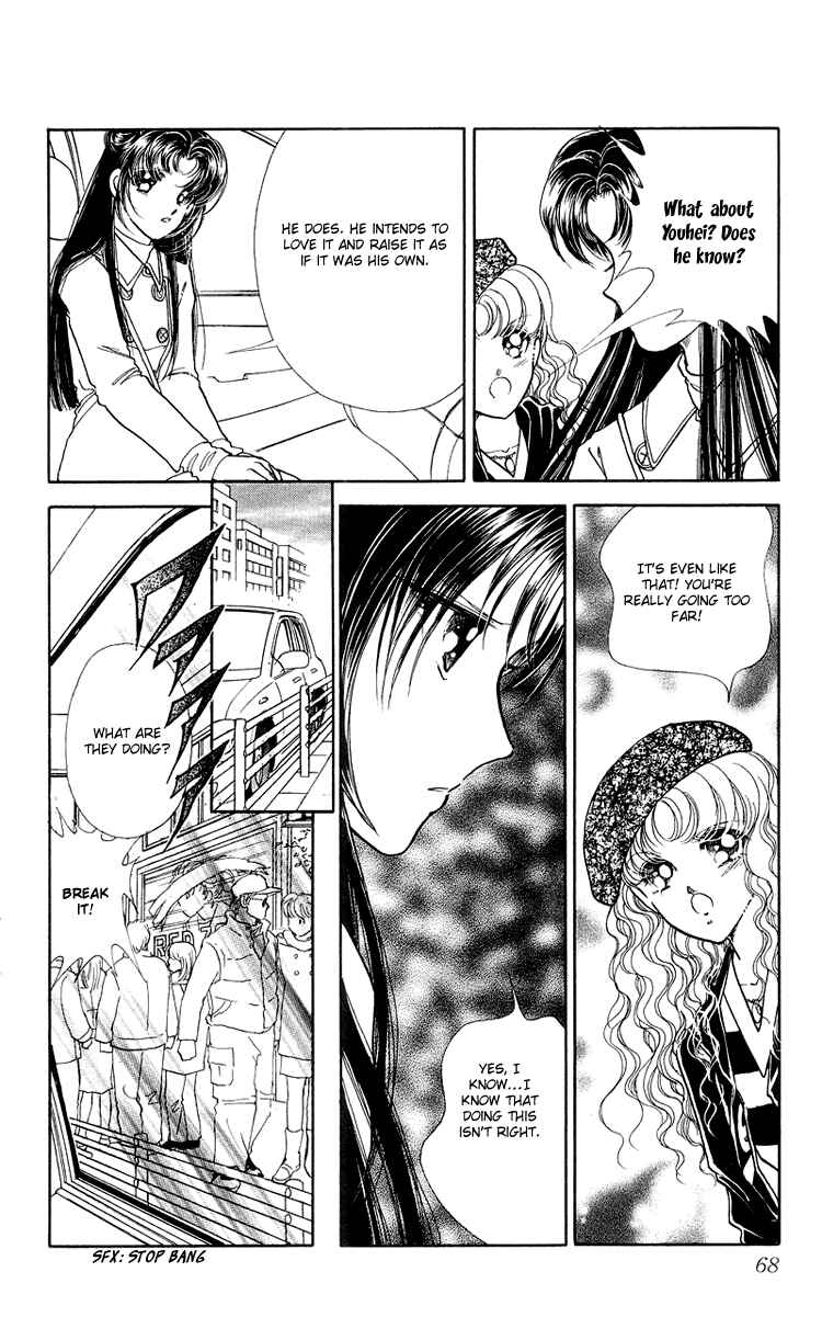 Page 18 Chapter 15 Cinema Empire