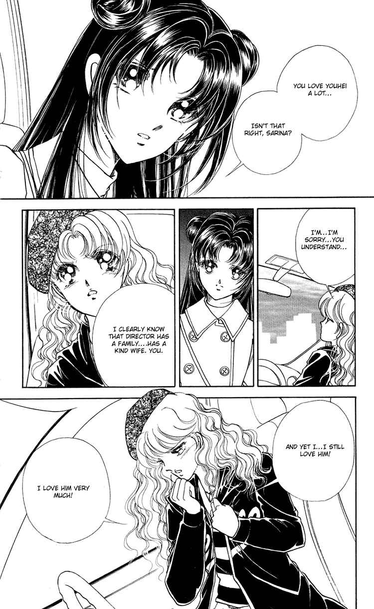 Page 20 Chapter 15 Cinema Empire