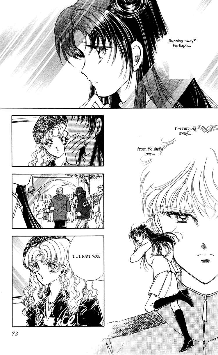 Page 23 Chapter 15 Cinema Empire
