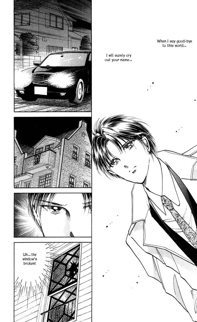 Page 33 Chapter 15 Cinema Empire