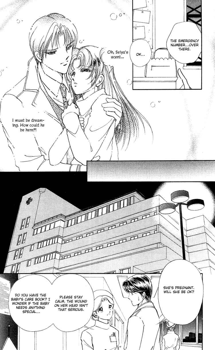 Page 35 Chapter 15 Cinema Empire