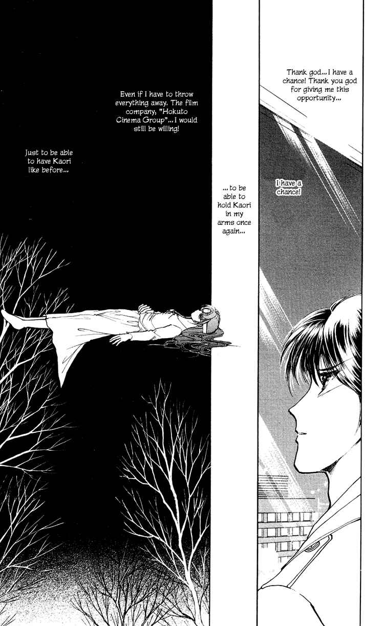 Page 37 Chapter 15 Cinema Empire