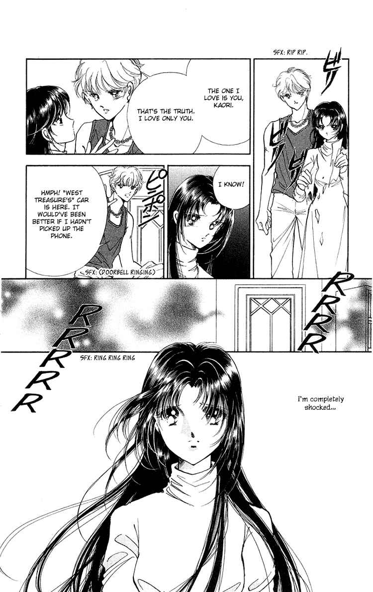 Page 4 Chapter 15 Cinema Empire