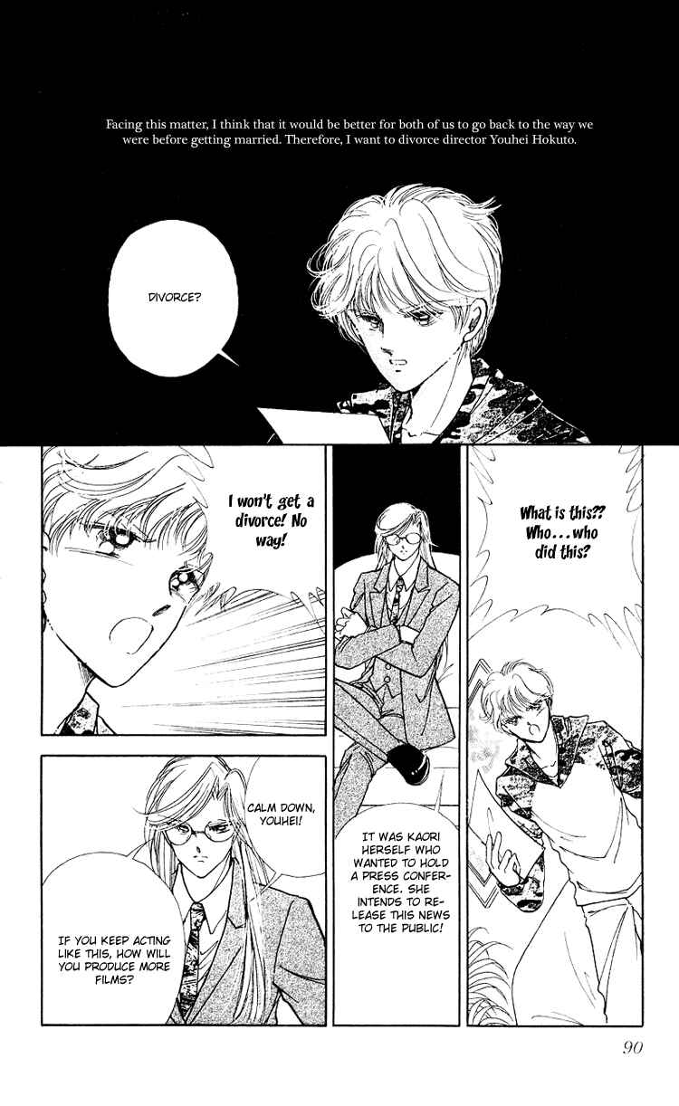 Page 40 Chapter 15 Cinema Empire
