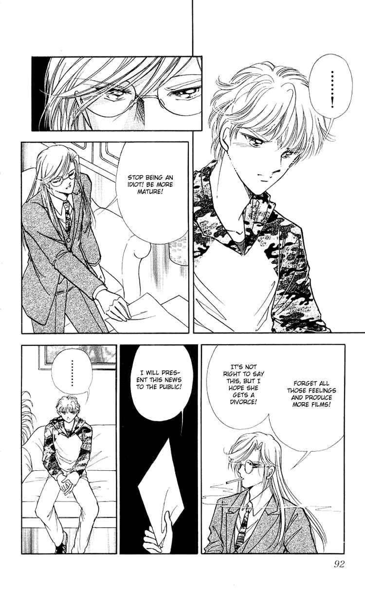 Page 42 Chapter 15 Cinema Empire