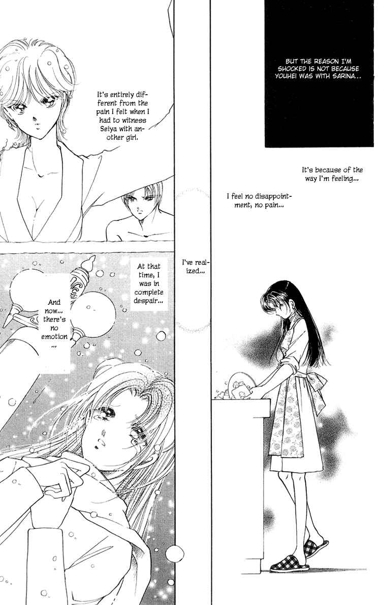 Page 5 Chapter 15 Cinema Empire