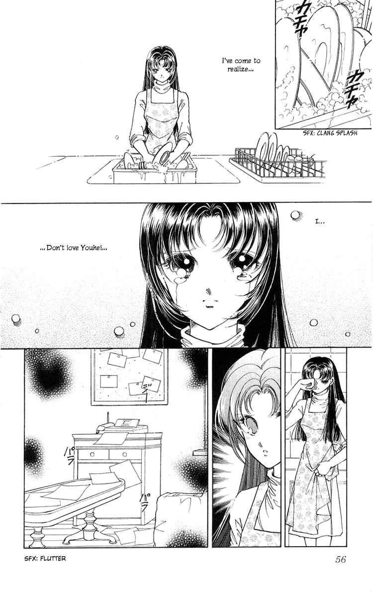 Page 6 Chapter 15 Cinema Empire