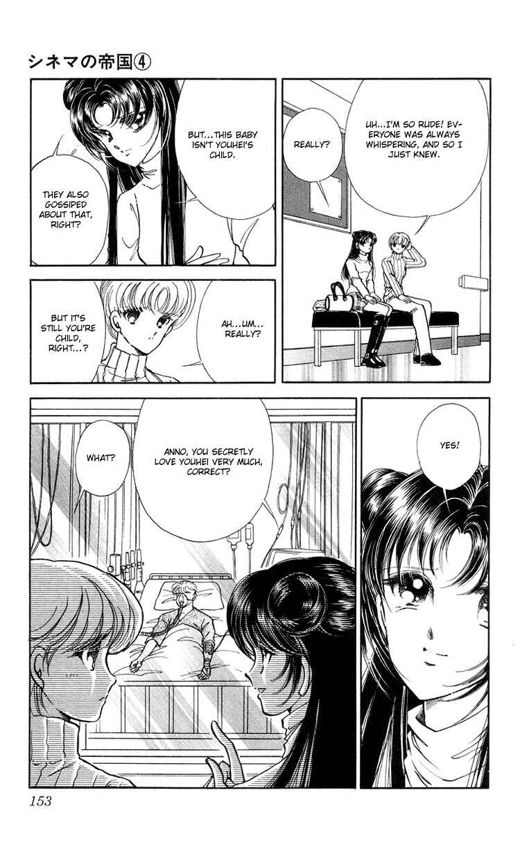 Page 11 Chapter 17 Cinema Empire