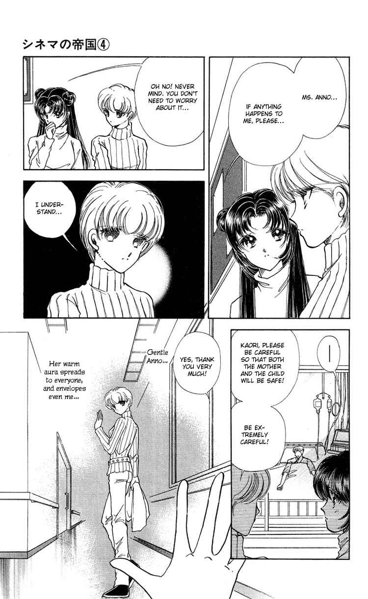 Page 13 Chapter 17 Cinema Empire