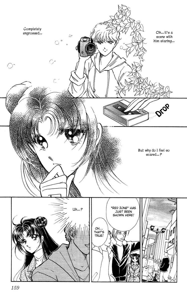 Page 17 Chapter 17 Cinema Empire
