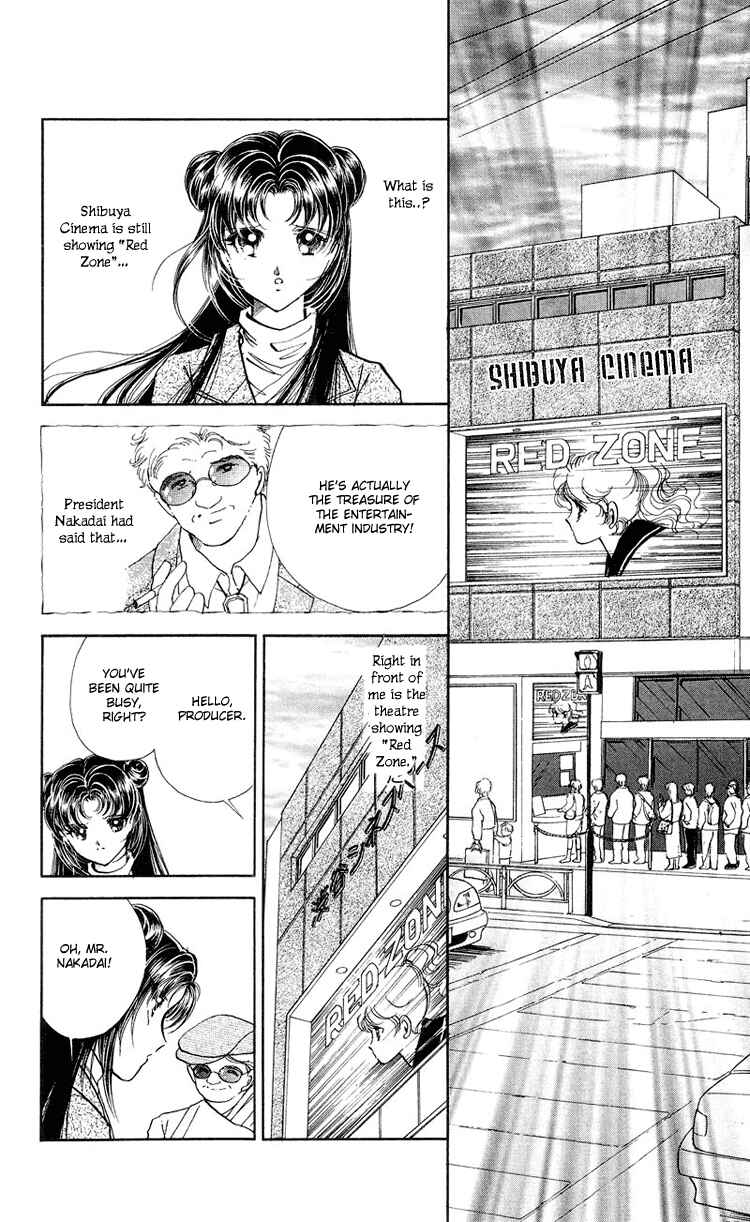 Page 18 Chapter 17 Cinema Empire