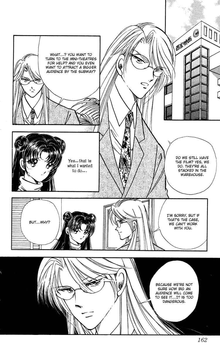 Page 20 Chapter 17 Cinema Empire