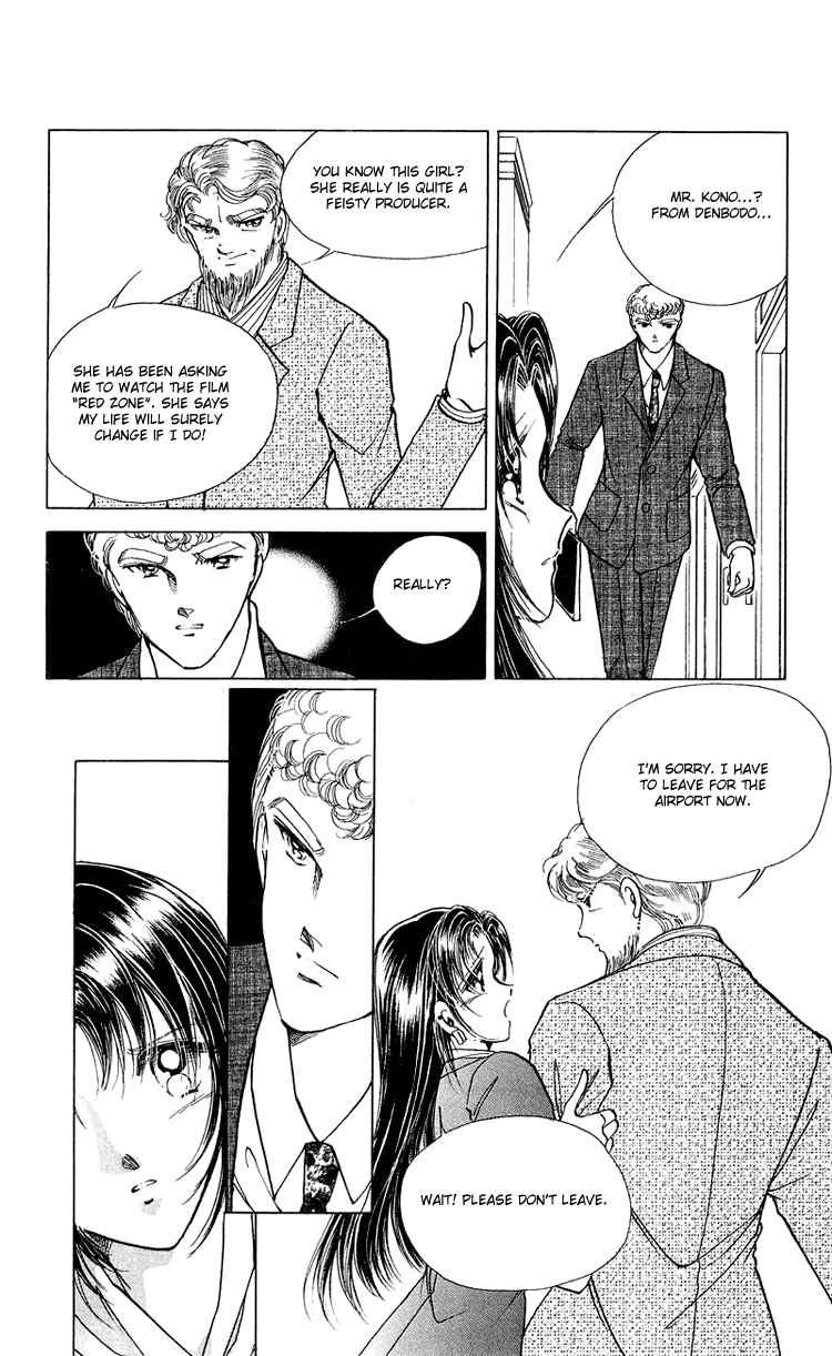 Page 26 Chapter 17 Cinema Empire