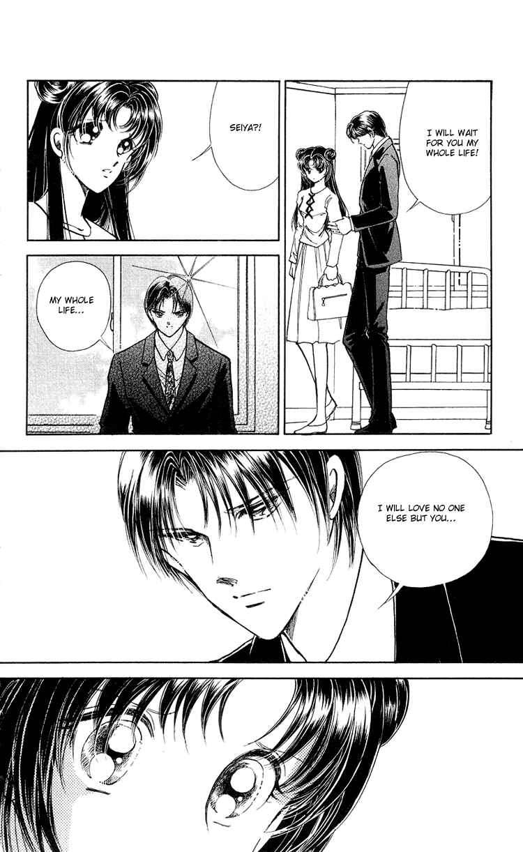 Page 4 Chapter 17 Cinema Empire