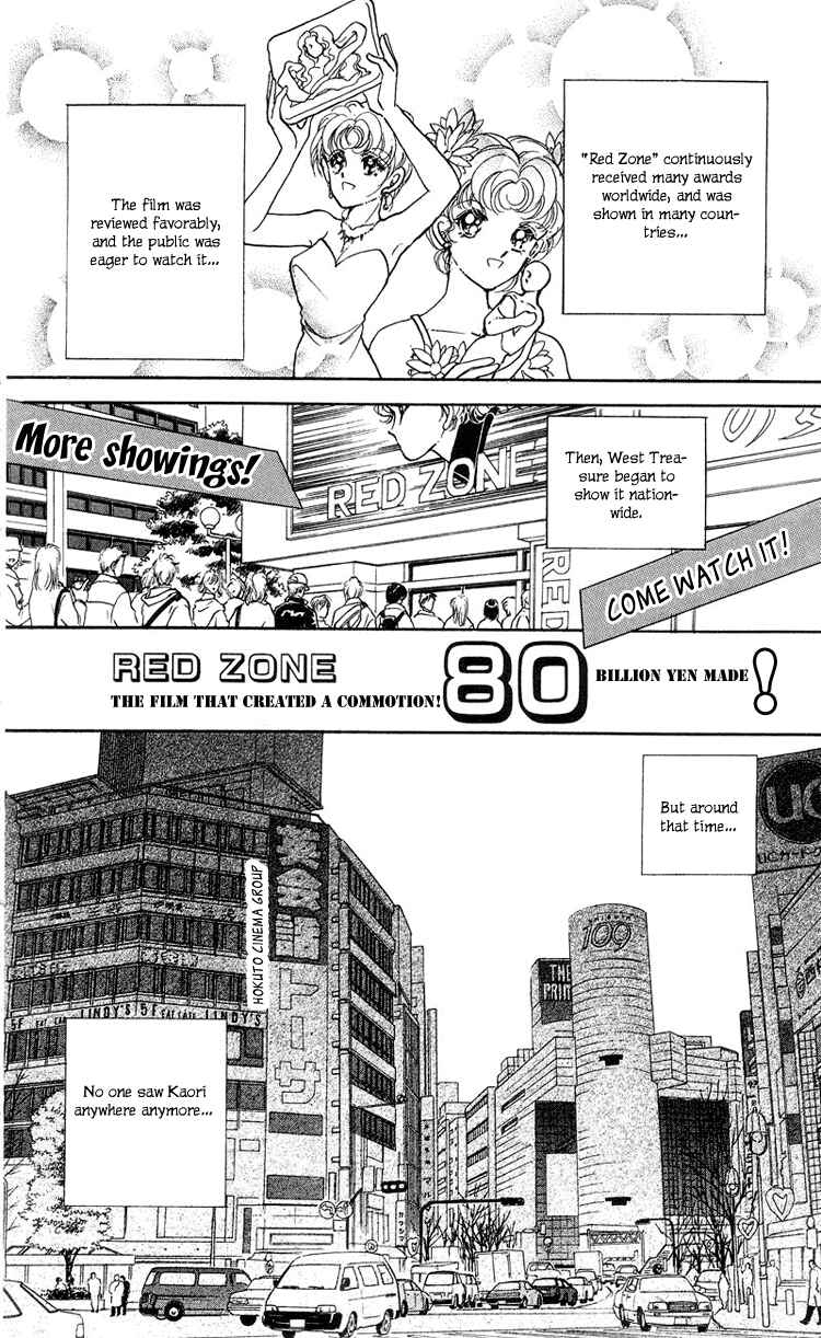 Page 40 Chapter 17 Cinema Empire