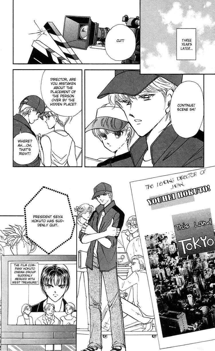Page 41 Chapter 17 Cinema Empire