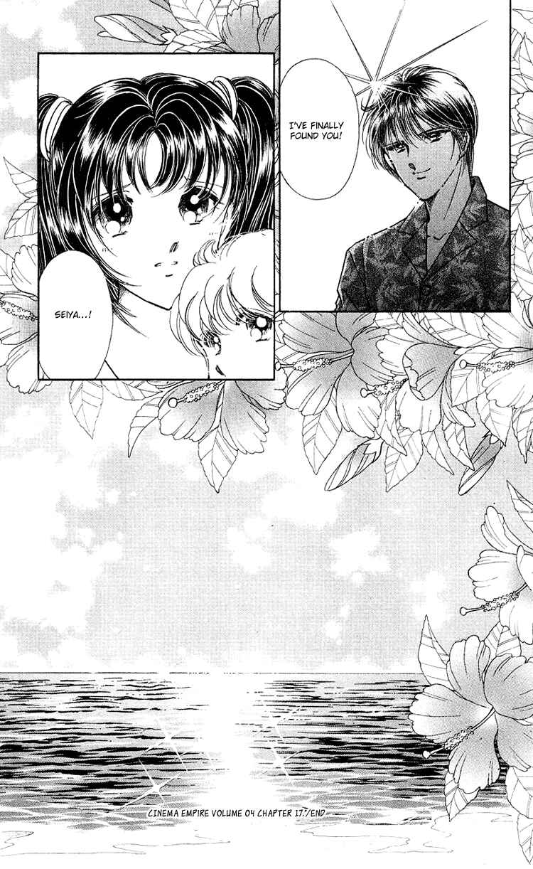 Page 45 Chapter 17 Cinema Empire
