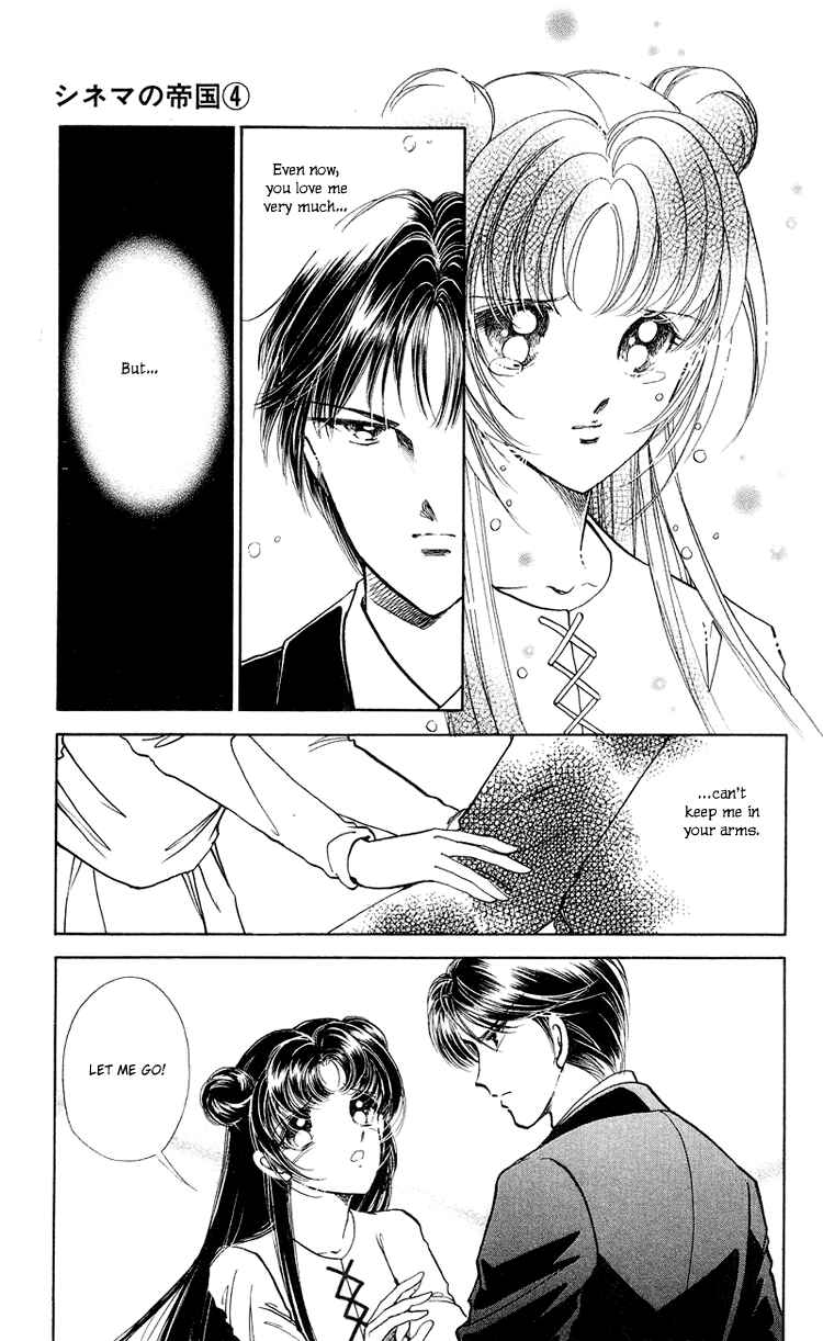 Page 5 Chapter 17 Cinema Empire