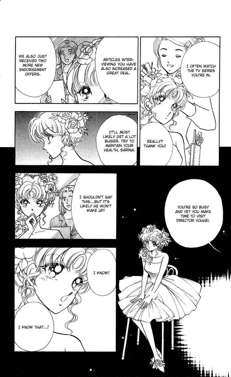 Page 8 Chapter 17 Cinema Empire