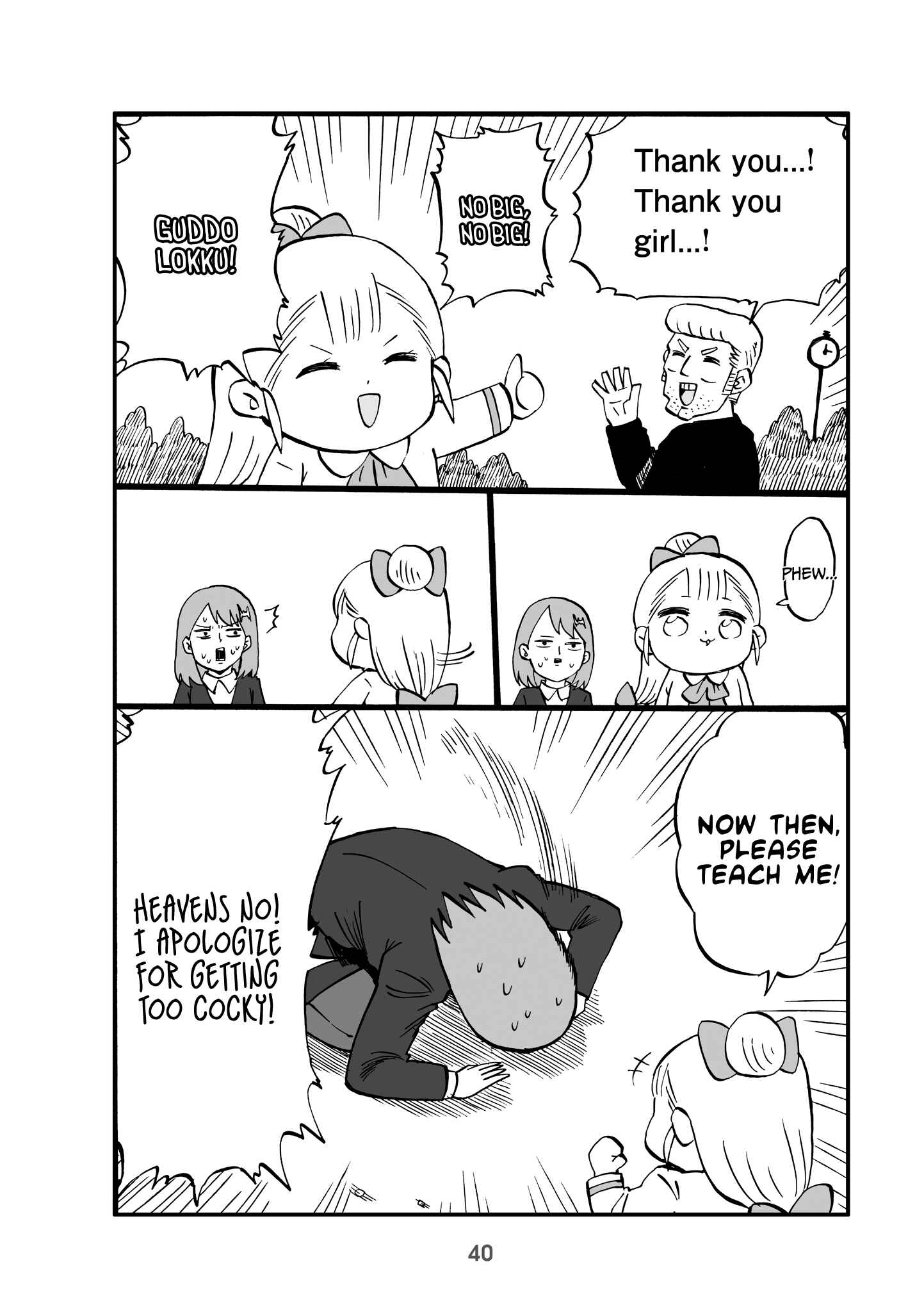 Page 3 Chapter 9 Little Girl President