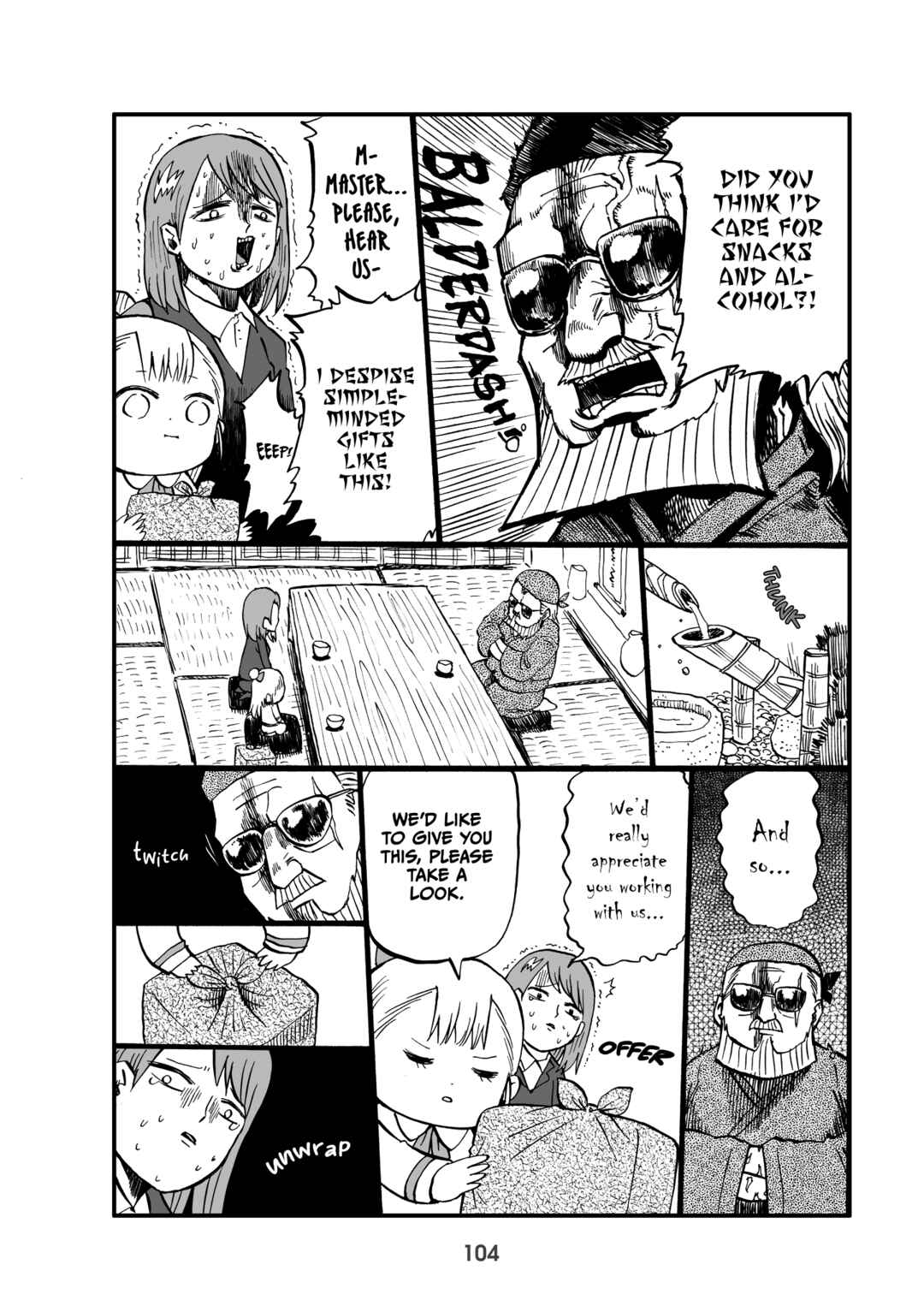 Page 2 Chapter 26 Little Girl President