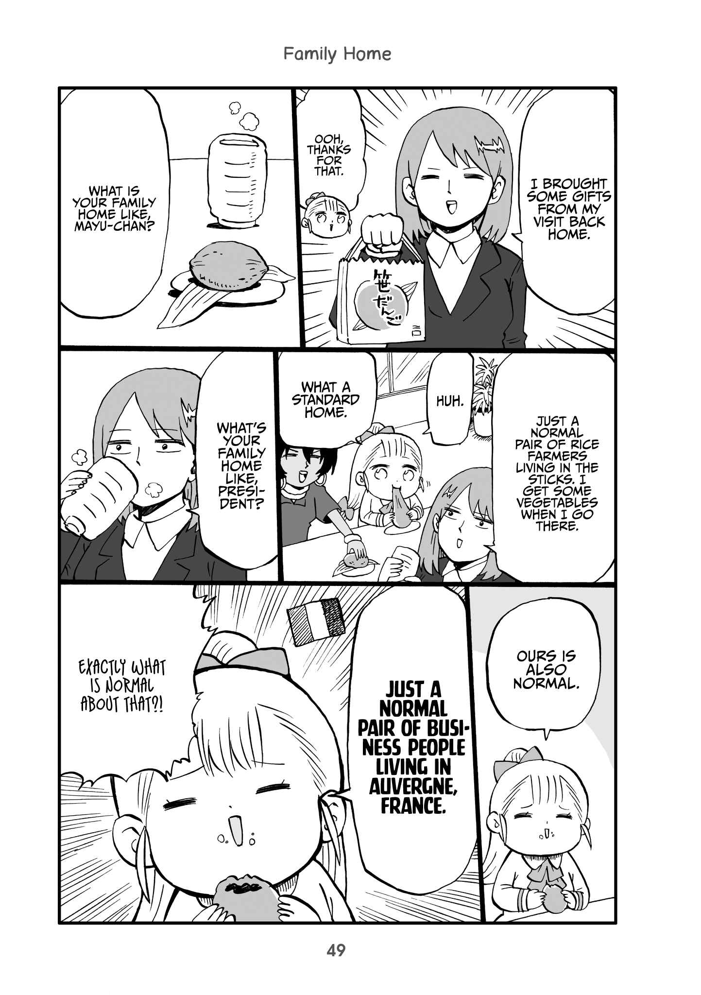 Page 1 Chapter 12 Little Girl President