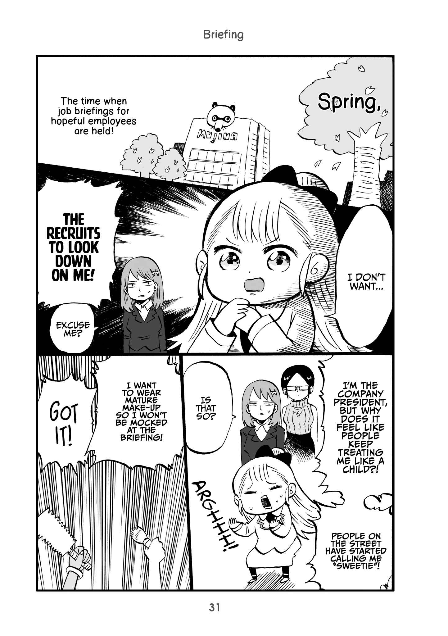 Page 1 Chapter 7 Little Girl President
