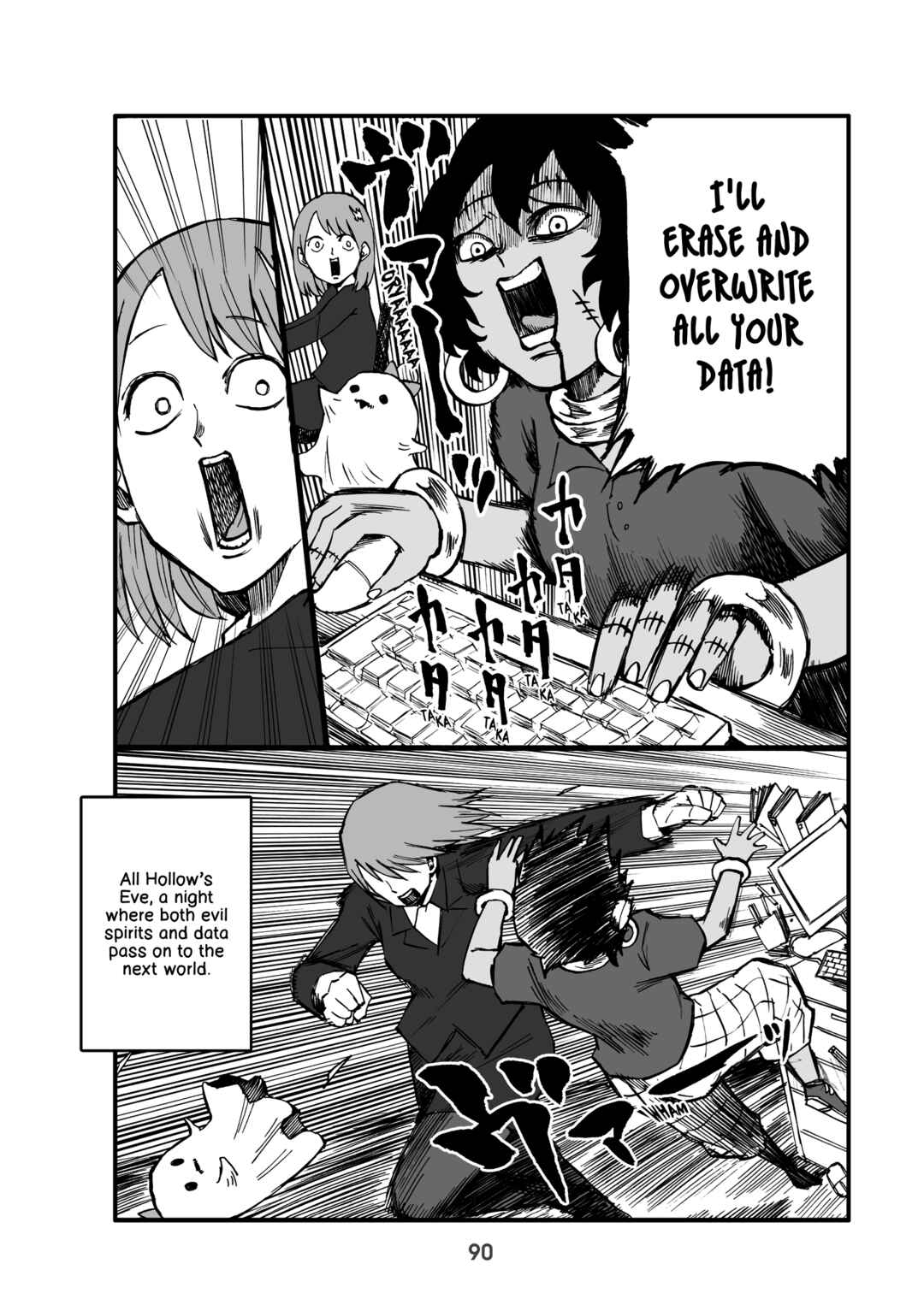 Page 3 Chapter 22 Little Girl President