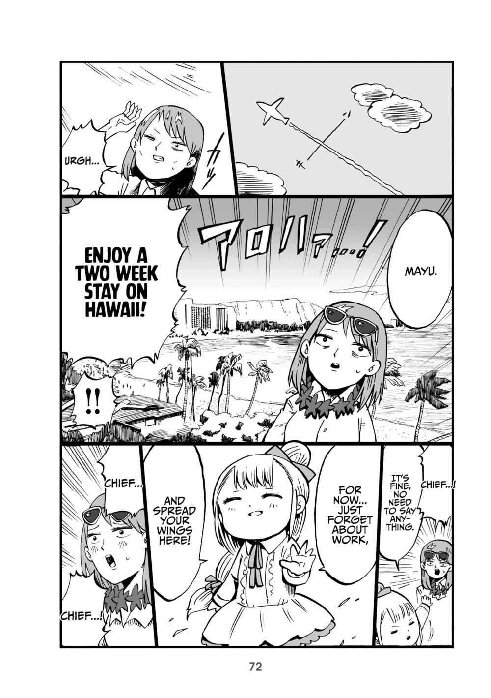 Page 2 Chapter 18 Little Girl President