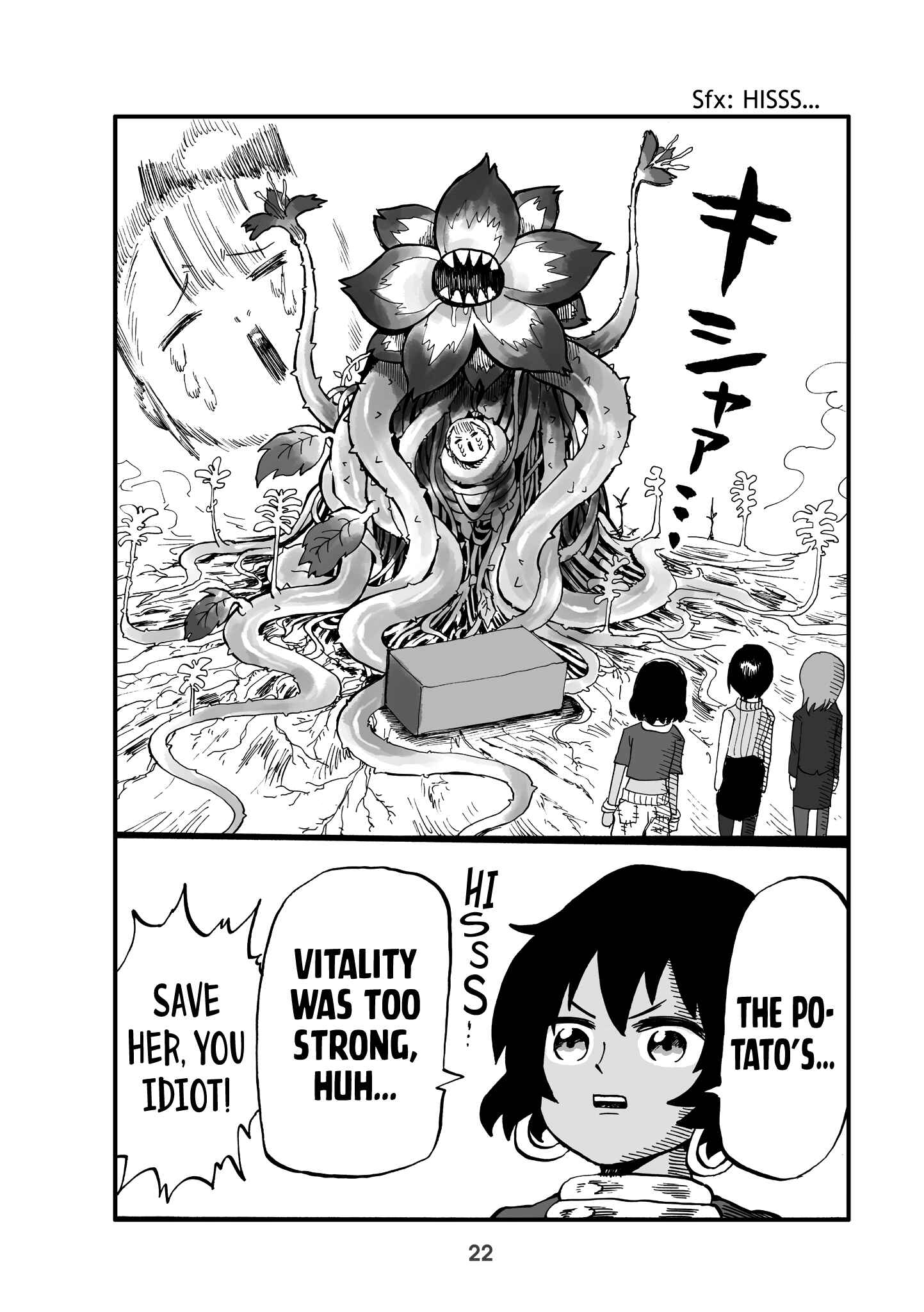 Page 4 Chapter 4 Little Girl President