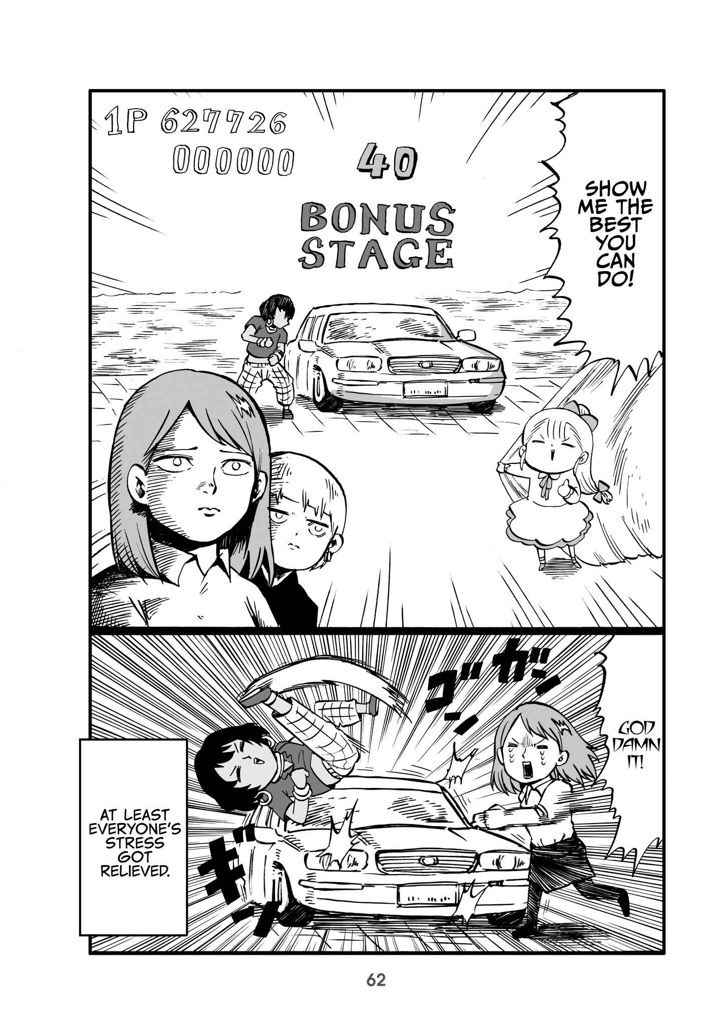Page 2 Chapter 15 Little Girl President