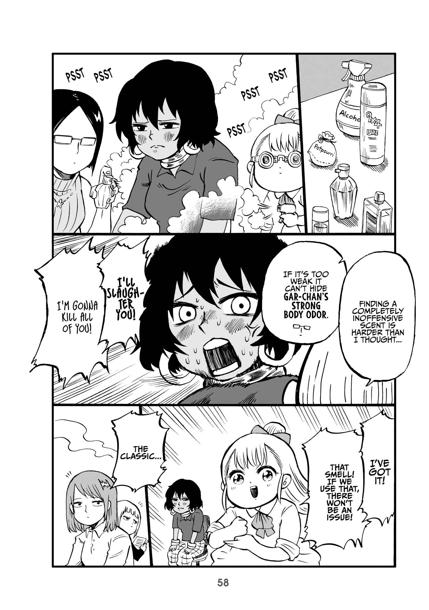 Page 2 Chapter 14 Little Girl President