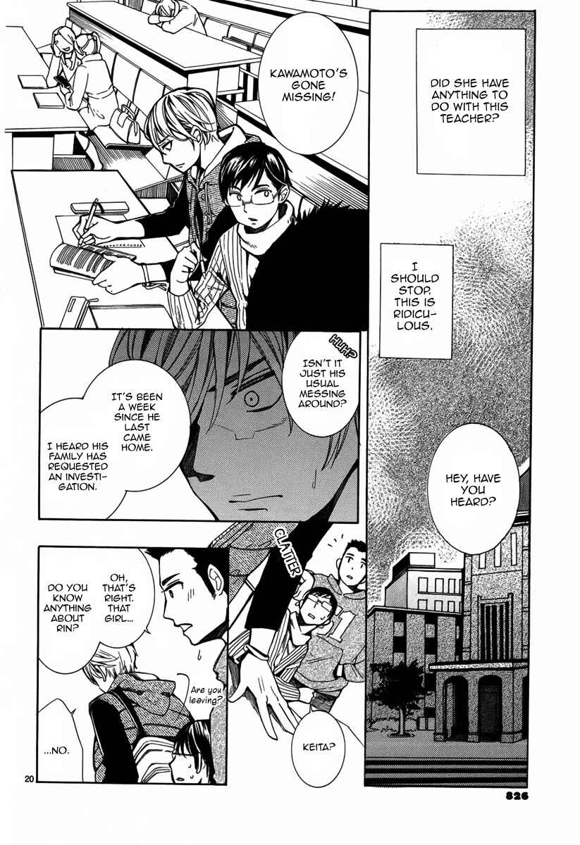 Page 21 Chapter Unknown_744a Majo wa Kaben wo mi ni Matou