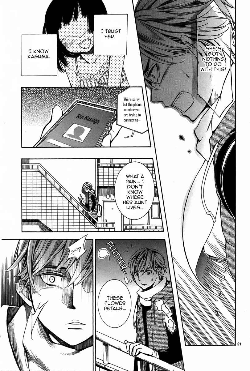 Page 22 Chapter Unknown_744a Majo wa Kaben wo mi ni Matou