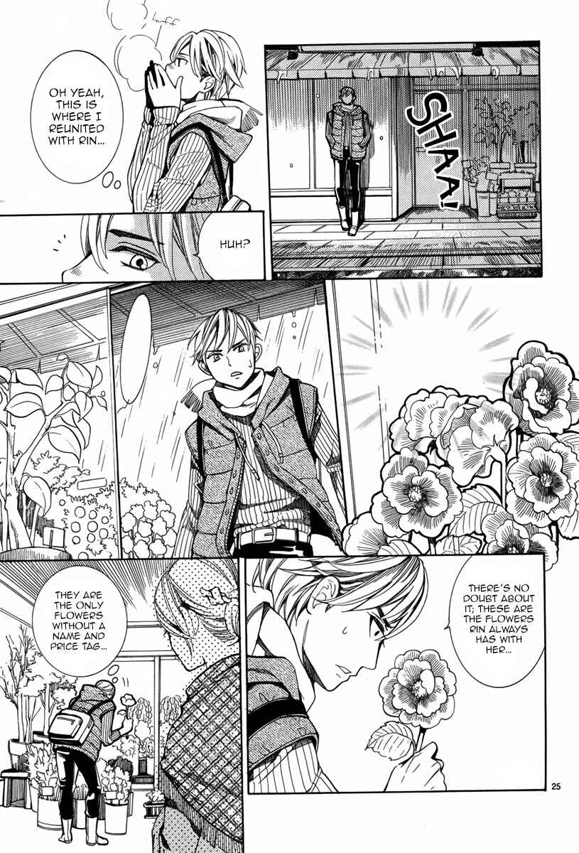 Page 26 Chapter Unknown_744a Majo wa Kaben wo mi ni Matou