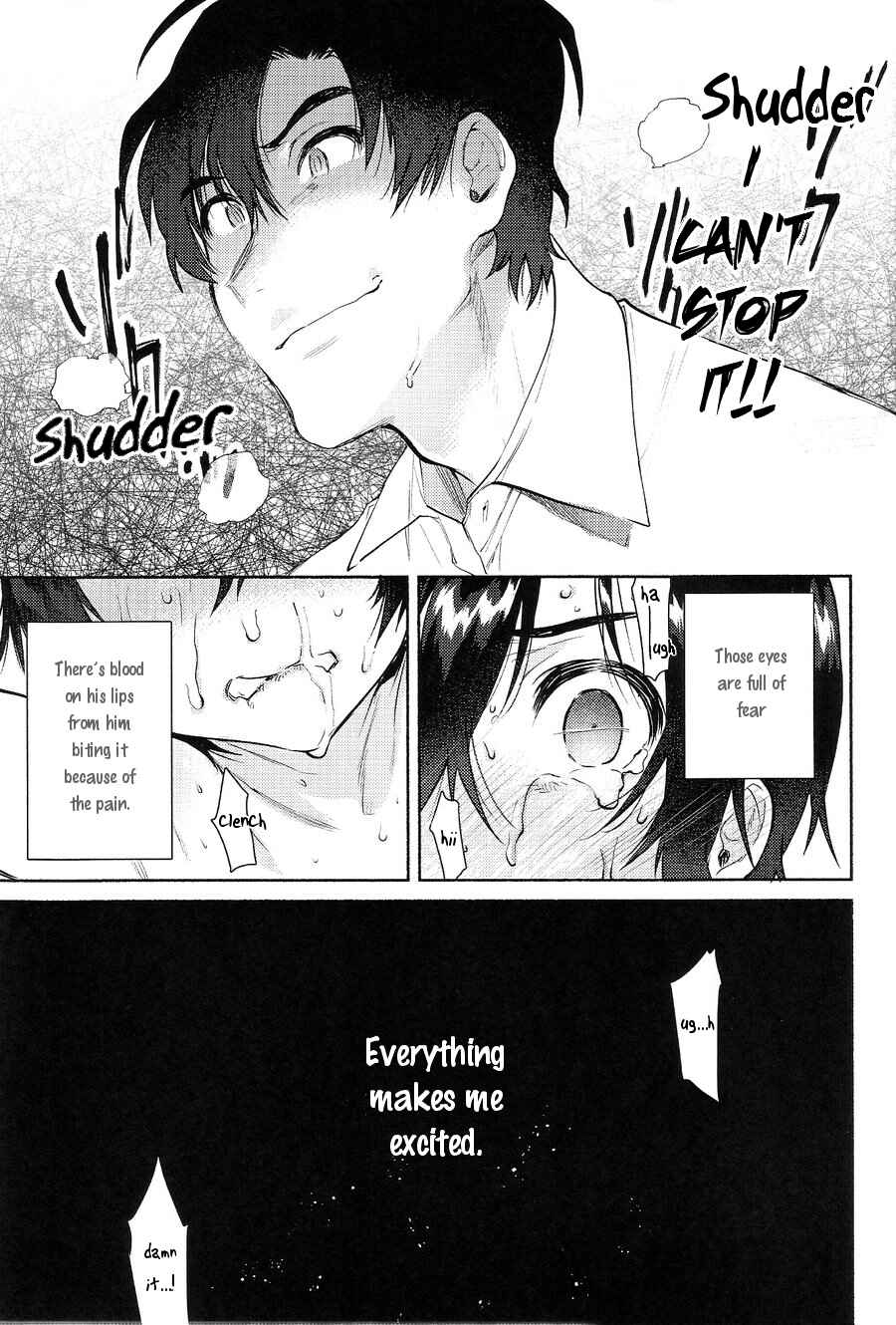 Page 19 Chapter Unknown_e52a Boku Dake ga Inai Machi - Shiiku Bako (Doujinshi)