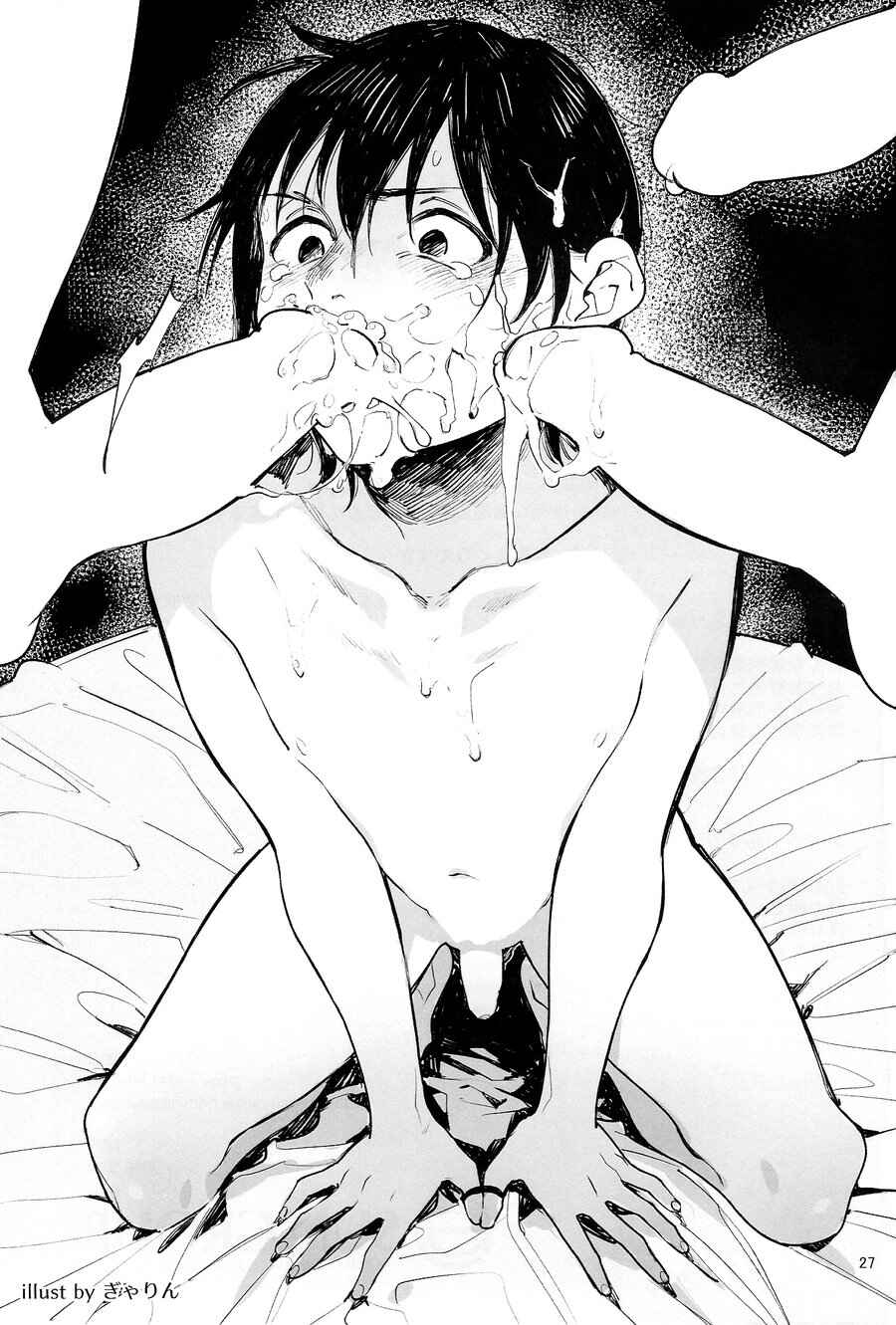Page 27 Chapter Unknown_e52a Boku Dake ga Inai Machi - Shiiku Bako (Doujinshi)